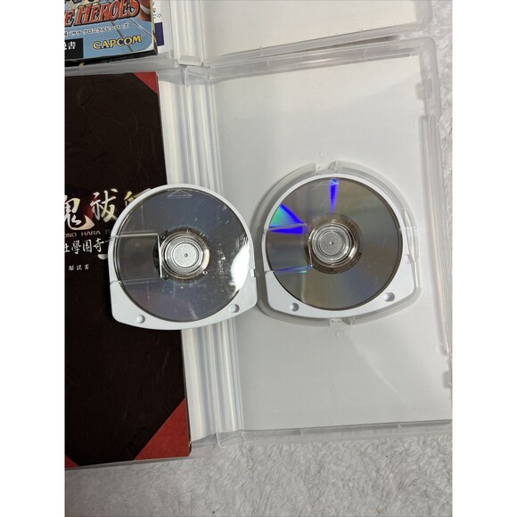 Japan PSP Lot Sengoku Basara: Chronicle Heroes Monster Hunter Gundam Tokyo Mono - Picture 7 of 8